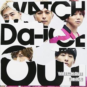 Da-iCE / TERMiNaL（通常盤／CD＋2Blu-ray（スマプラ対応）） [CD