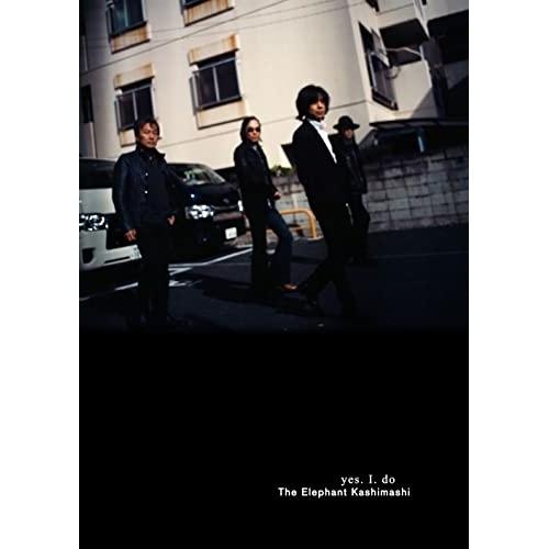 CD/エレファントカシマシ/yes. I. do (CD+Blu-ray) (初回限定新春盤)【Pア...