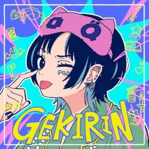 ポルカドットスティングレイ 有頂天 ［CD+Tシャツ(Mサイズ)］＜初回