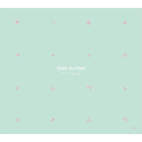 CD/back number/オールドファッション (CD+DVD) (初回限定盤)