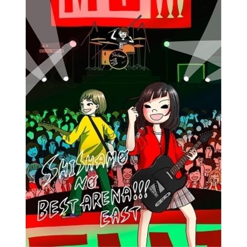 BD/SHISHAMO/SHISHAMO NO BEST ARENA!!! EAST(Blu-ray...