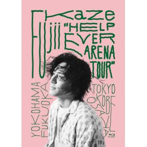 藤井 風 / Fujii Kaze LOVE ALL SERVE STADIUM LIVE (2Blu-ray+α