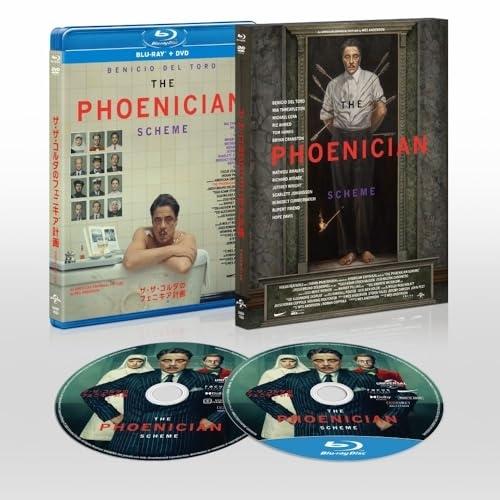 【取寄商品】BD/洋画/ザ・ザ・コルダのフェニキア計画(Blu-ray) (Blu-ray+DVD)