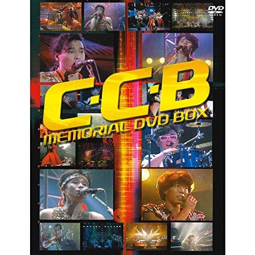 DVD/C-C-B/C-C-Bメモリアル DVD BOX