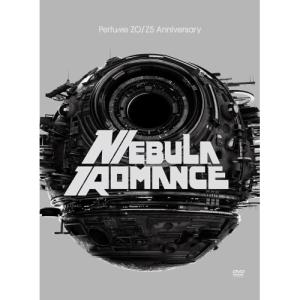 DVD/Perfume/Perfume ZO/Z5 Anniversary ”ネビュラロマンス” -完全版- (本編ディスク3枚+特典ディスク1枚)【Pアップ｜Felista玉光堂