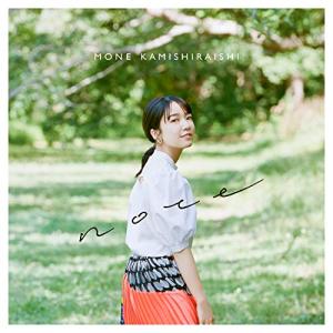 ソニーミュージック（Sony Music） ≒JOY／電話番号教えて！ (Type-B