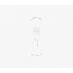 ヨルシカ　エルマ　初回限定盤　アルバム　新品未開封　正規品　CD エルマ [初回限定盤][エルマが書いた日記帳仕様][CD] - ヨルシカ
