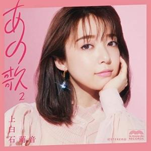 辛島美登里 / MEMORIES メモリーズ 1991.06.21 ベストアルバム KICS
