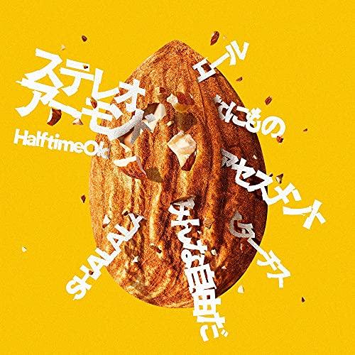 CD/Half time Old/ステレオアーモンド (通常盤)【Pアップ】