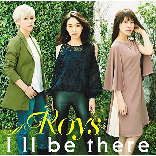 CD/Roys/I&apos;ll be there