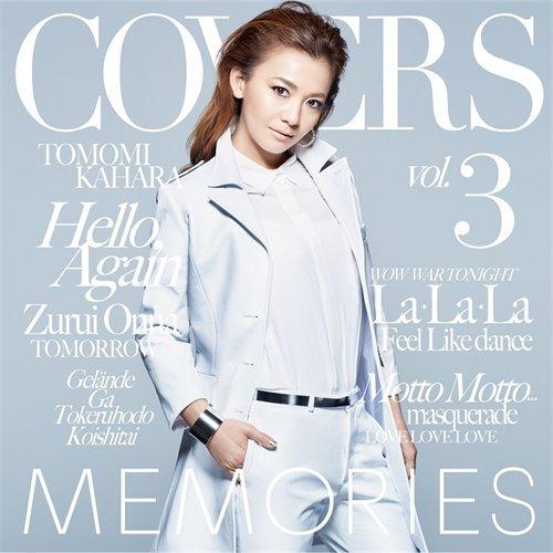 CD/華原朋美/MEMORIES 3 -Kahara Back to 1995- (UHQCD) (...