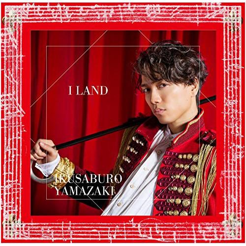 CD/山崎育三郎/I LAND (CD+DVD) (初回限定盤)【Pアップ