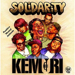 CD/KEMURI/SOLIDARITY (数量限定盤/豪華盤)【Pアップ