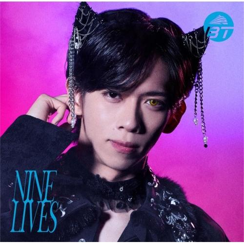 CD/超特急/NINE LIVES (CD+Blu-ray) (初回限定メンバーソロ盤/リョウガ盤)...