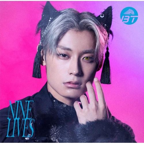 CD/超特急/NINE LIVES (CD+Blu-ray) (初回限定メンバーソロ盤/アロハ盤)