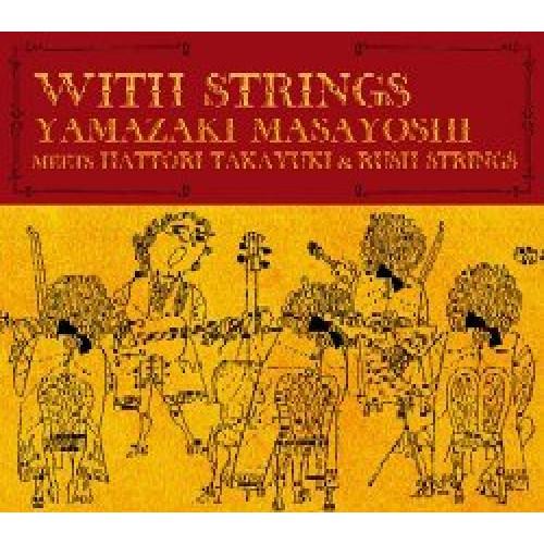 CD/山崎まさよし/WITH STRINGS (2CD+DVD) (限定生産盤)