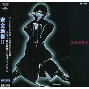 ソニーミュージック（Sony Music） CD/村下孝蔵/続・初恋物語〜村下