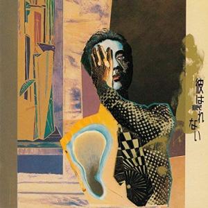 ボーナスストアプラス 10％対象 廃盤 沢田研二 ゴールドCD 明日は