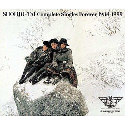 CD/少女隊/少女隊 Complete Singles Forever 1984-1999【Pアップ