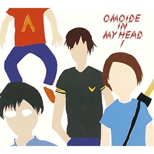 CD/NUMBER GIRL/OMOIDE IN MY HEAD 1 〜BEST&amp;B-SIDES〜 ...