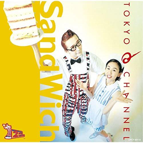 CD/東京Qチャンネル/SandWich (限定盤)