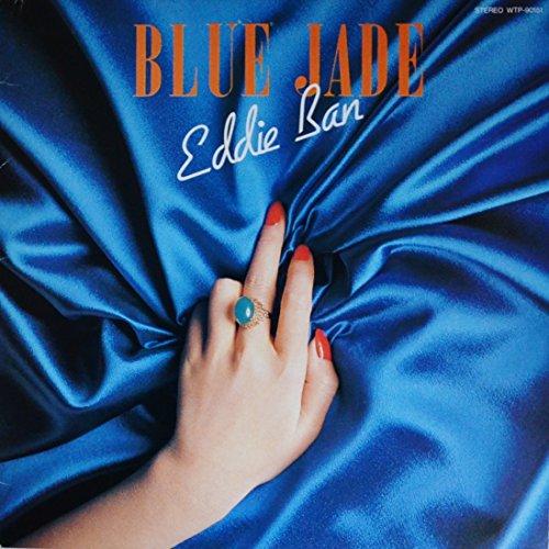 CD/エディ藩/BLUE JADE (生産限定低価格盤)