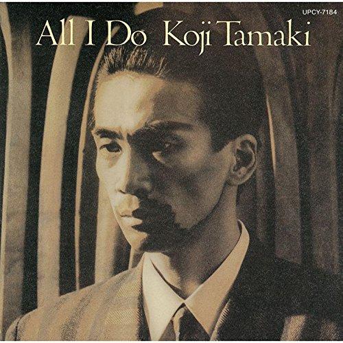CD/玉置浩二/オール・アイ・ドゥ (SHM-CD) (歌詞付/紙ジャケット) (生産限定盤)【Pア...