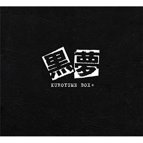 CD/黒夢/KUROYUME BOX+ (6CD+DVD) (限定盤)【Pアップ