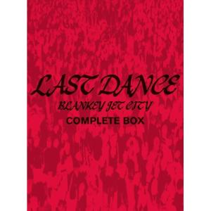 BD/BLANKEY JET CITY/LAST DANCE COMPLETE BOX(Blu-ray) (2Blu-ray+4SHM-CD) (完全生産限定盤)【Pアップ