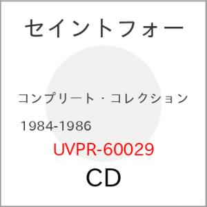 【取寄商品】CD/セイントフォー/コンプリート・コレクション 1984-1986 (期間限定価格盤)