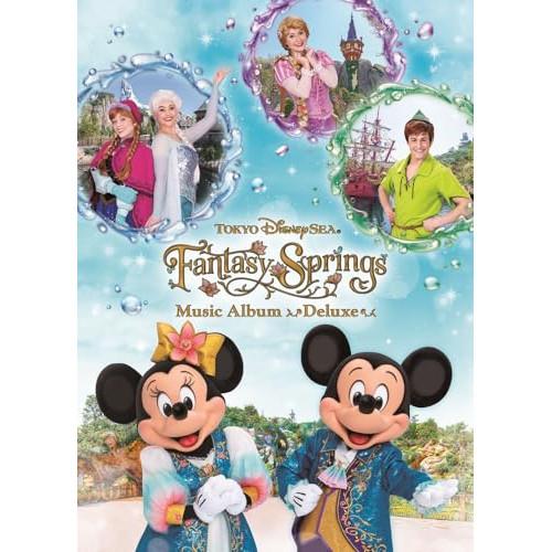 CD/ディズニー/東京ディズニーシー ファンタジースプリングス ミュージック・アルバム デラックス ...