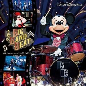 東京ディズニーシー／ビッグバンドビート ミュージック