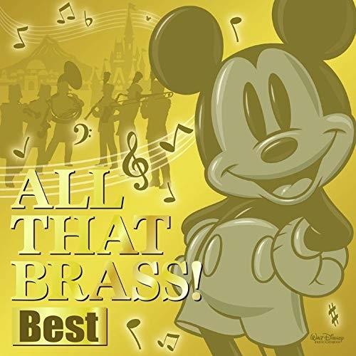 CD/オムニバス/オール・ザット・ブラス!ベスト (解説付)