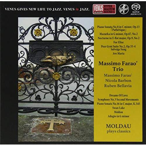 SACD/マッシモ・ファラオ・トリオ/モルダウ〜プレイズ・クラシックス (紙ジャケット)