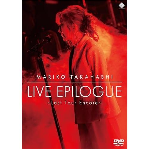DVD/高橋真梨子/LIVE EPILOGUE 〜Last Tour Encore〜