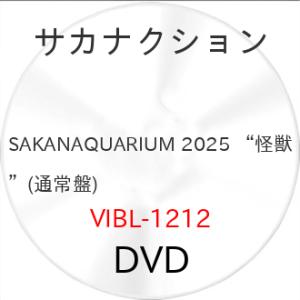 DVD】サカナクション ／ SAKANAQUARIUM 2024 