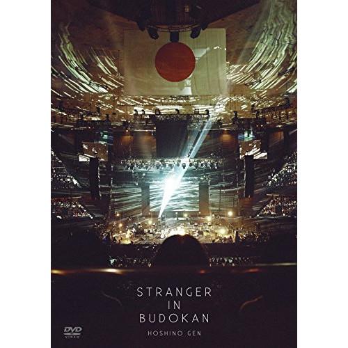 DVD/星野源/STRANGER IN BUDOKAN (通常版)