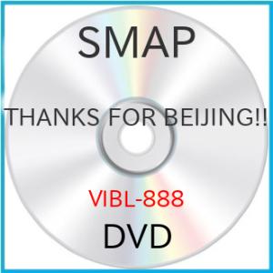 DVD/SMAP/THANKS FOR BEIJING!!【Pアップ