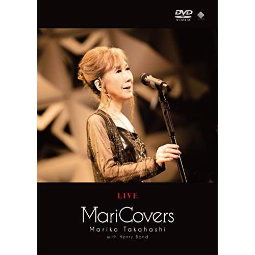 DVD/高橋真梨子/LIVE MariCovers【Pアップ