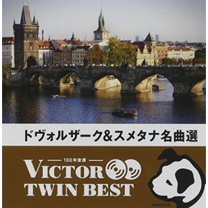 1797 レンタル版CD あの日の教室~さわやか3組~NHK子ども番組テーマ集