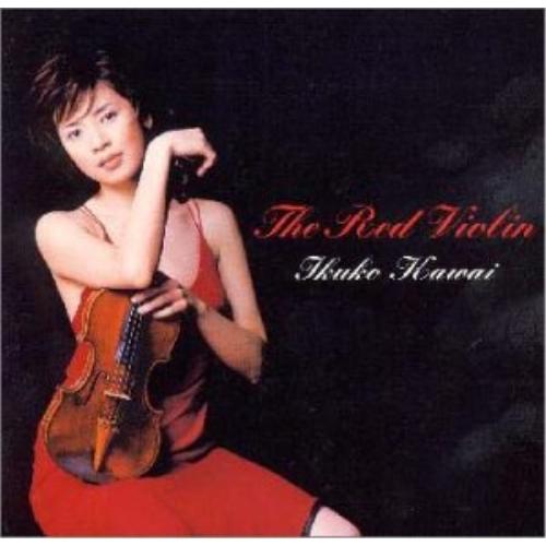 CD/川井郁子/The Red Violin【Pアップ
