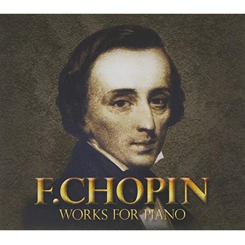 CD/クラシック/ショパン:主要ピアノ曲全集