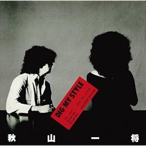 ザ・ビートルズ・モノ・ボックス(アンコール・プレス) : 39way - 通販
