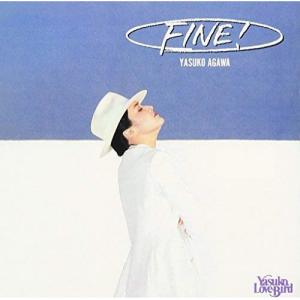 CD/阿川泰子/ファイン! ヤスコ・ラブ・バード (UHQCD) (解説歌詞対訳付/ライナーノーツ)