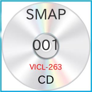 CD/SMAP/SMAP 001