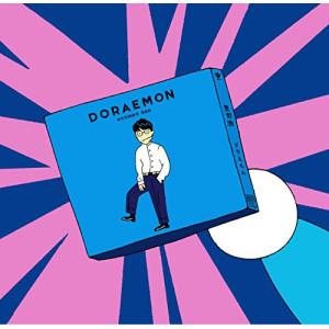 Tool Fear Inoculum (Expanded Book Edition)＜完全生産限定盤＞ CD