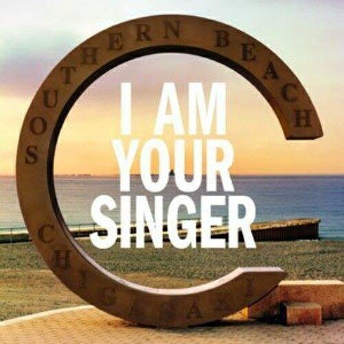 CD/サザンオールスターズ/I AM YOUR SINGER (通常盤)