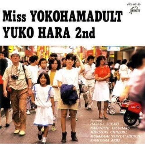 CD/原由子/Miss YOKOHAMADULT