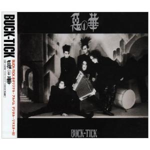 CD/BUCK-TICK/悪の華｜felista