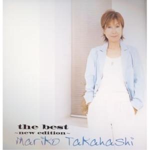 CD/高橋真梨子/the best〜new edition〜